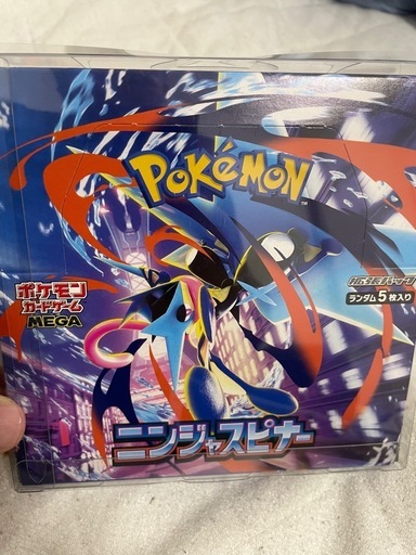値下げ！ポケカ　ポケモンカードボックス！