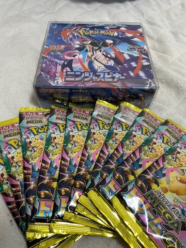 値下げ！ポケカ　ポケモンカードボックス！
