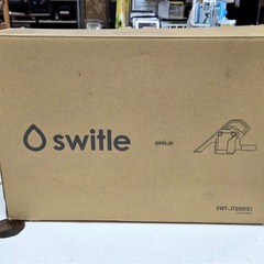 シリウス 「掃除機用水洗いクリーナーヘッド switle (SWT-JT500)」清掃用品 大掃除 中古 ①の画像