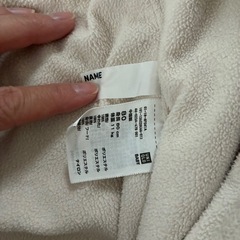 スキーウェアの画像