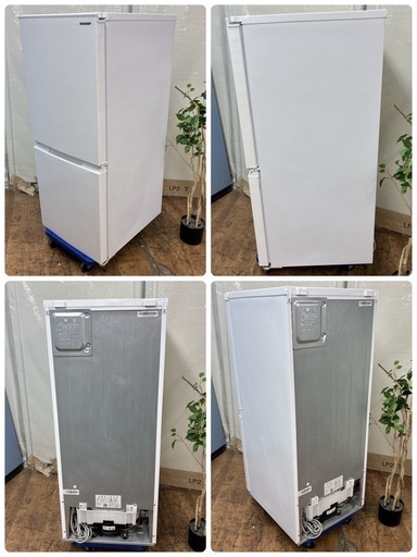 【?買取市場 6ヶ月保証】S759 ⭐ SHARP｜シャープ 2ドア冷蔵庫 (152L・両開き）20年製 SJ-D15G-W ⭐動作確