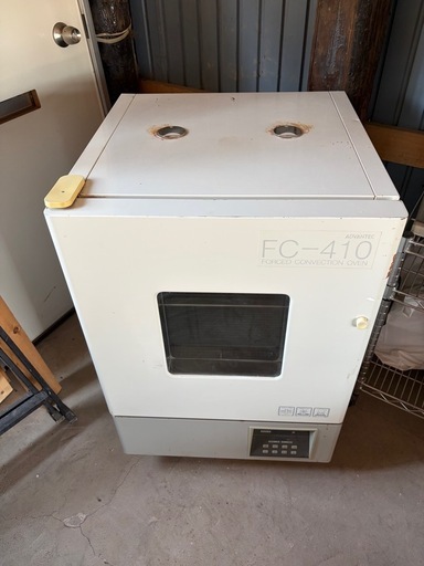 業務用乾燥機／恒温器 FC-410 強制対流オーブン