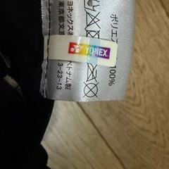 新品　ヨネックス　帽子の画像