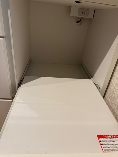 ニトリ　食器棚　