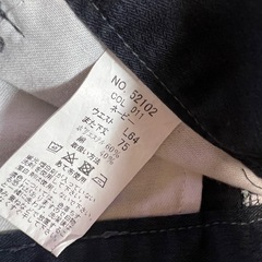 自重堂 Jawin 作業着 作業ズボン 作業パンツ64㎝①の画像