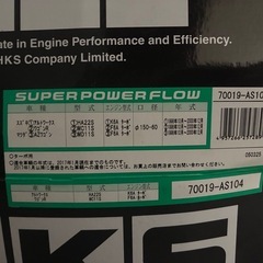 毒キノコ ha22sアルトワークス用の画像