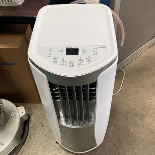 TOYOTOMI スポットクーラー　スポット冷風機
