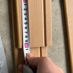 巾木  4本 　約8cm×約190cm  の画像