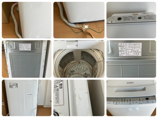 日立（HITACHI） 全自動洗濯機 ビートウォッシュ BW-V70F  洗濯容量7.0kg