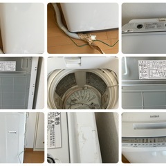 日立（HITACHI） 全自動洗濯機 ビートウォッシュ BW-V70F  洗濯容量7.0kgの画像