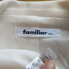 入学式　フォーマル　ジャケット　ファミリア　130　女の子　白　試着可の画像