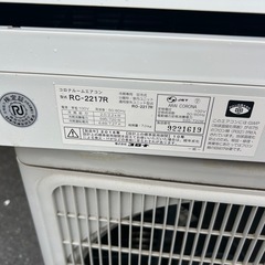 格安！【取り付け･洗浄紹介可能】CORONA♢﻿主に6畳♢﻿省エネスペースコンパクトタイプ♢﻿防菌･防カビフィルター♢﻿スマートフォン対応の画像