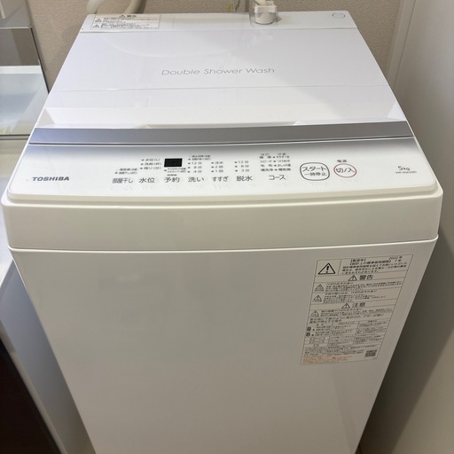 【受け渡し決定済】