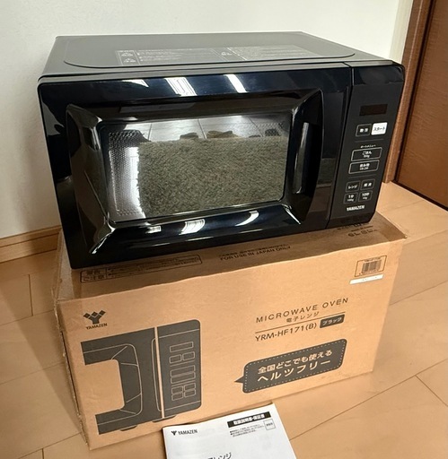 ◆美品　電子レンジ◆