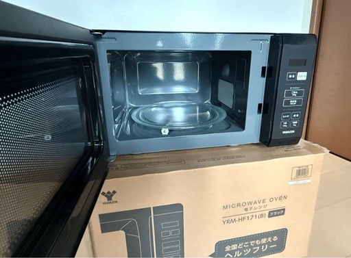 ◆美品　電子レンジ◆