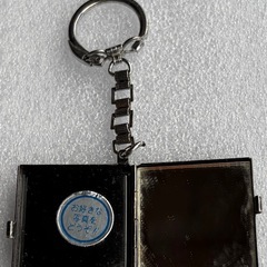 レトロ 摩周湖 フォトキーホルダー MASUKO 開閉式の画像