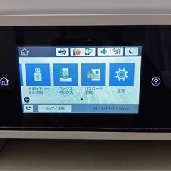 ジャンルEPSON PX-M5080Fの画像