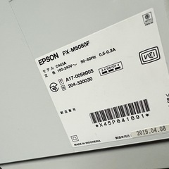 ジャンルEPSON PX-M5080Fの画像