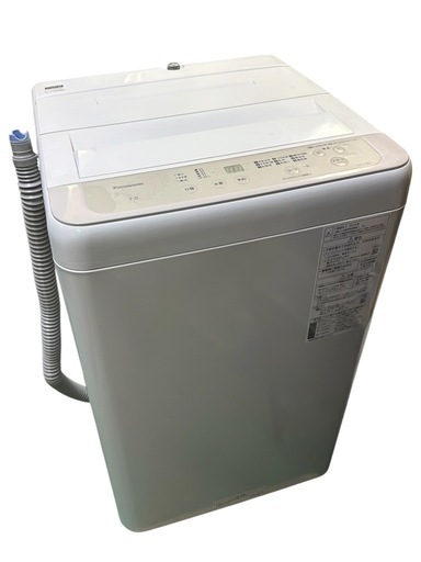 【済】2024年製‼︎パナソニック 全自動電気洗濯機