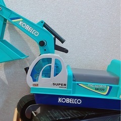 【⚠️取引中⚠️】子ども用 乗用ショベルカーおもちゃの画像