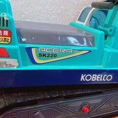 【⚠️取引中⚠️】子ども用 乗用ショベルカーおもちゃの画像