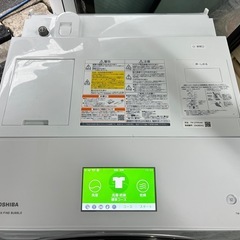 【🤩高機能🤩】TOSHIBAドラム式洗濯乾燥機　ウルトラファインバブル　洗濯12kg 乾燥7kg 2020年製の画像