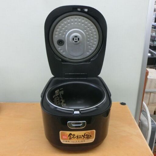 IH炊飯器 5.5合炊き 2018年製 アイリスオーヤマ RC-IB50 5合炊き IH 炊飯器 ブラウン 札幌市 西野店