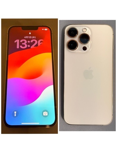 iPhone 13 Pro（128GB）SIMフリー＋付属品多数