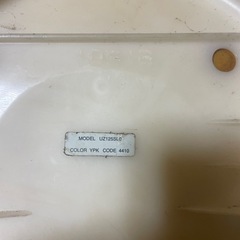 アドレス125sシートの画像