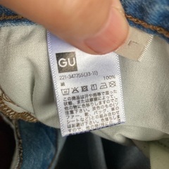 GU、ジーパン、レディース、Lサイズの画像