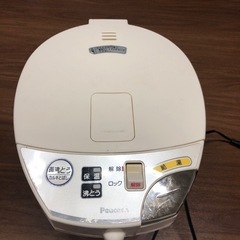 ポット　　お譲りしますの画像