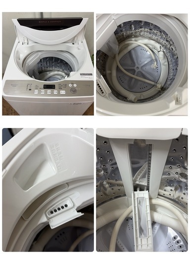 【?買取市場 6ヶ月保証】R453 ☀️ SHARP / シャープ 洗濯機（洗濯4.5㎏) 17年製 ES-GE4B ⭐ 動作確認済 