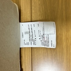 Ｌ字型ローソファの画像