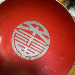 【超希少】大正・昭和初期 大阪市電気局（大電）局章入り 朱塗銀彩盃の画像