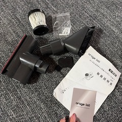 仮決定致しましたの画像