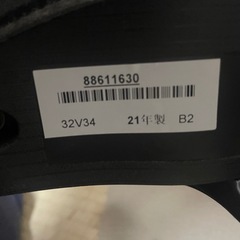 東芝　REGZA 32V34 ネット対応　32インチ　液晶テレビ　2021年の画像