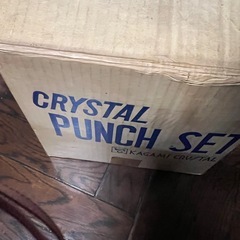 フルーツパンチセットの画像