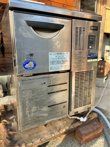 製氷器
