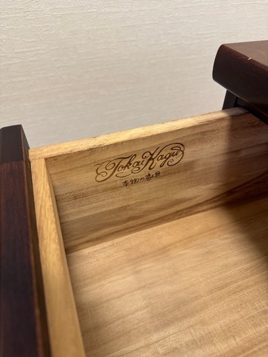 アンティーク調チェスト（105×44×60cm）テレビ台可 