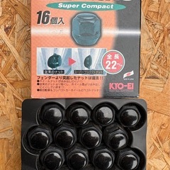 「受け渡し者決定」ウェッズ ヴィセンテ04   スズキキャリィ・エヴリィ等の画像