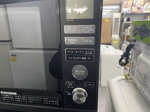 SHARP スチームオーブンレンジ 23L 2018年製 RE-V80A-B ブラック 黒 札幌市手稲区