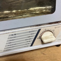 古いけど現役　トースターの画像