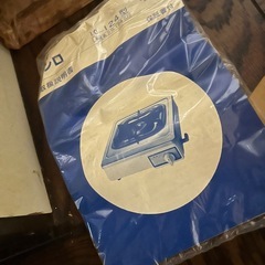 ガスコンロの画像