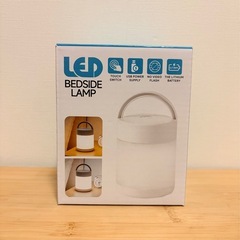 授乳ライト ナイトライト ベッドサイドライト間接照明 充電式 時計付き Type-C充電 タッチ調光調色 常夜灯 枕元ライトの画像