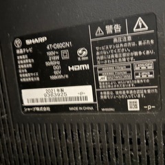 テレビ台　テレビ　テーブルの画像