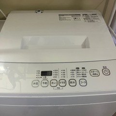 1人2人用Panasonic洗濯機の画像