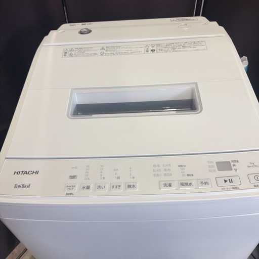 極美品】配送可能HITACHI 洗濯機 7kg 2023年製 BW-G70J 高年式 (くれ 