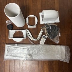 IRIS OHYAMA ポータブルエアコン IPA-2221Gの画像