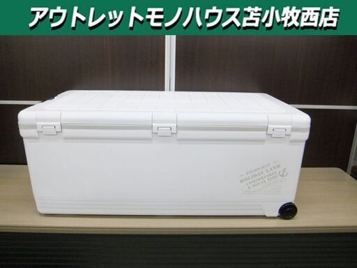 クーラーボックス 伸和 ホリデーランド 76H ホワイト 76L 横91×奥行43×高さ36㎝ ホリデーランドクーラー アウトドア用品 苫小牧西店