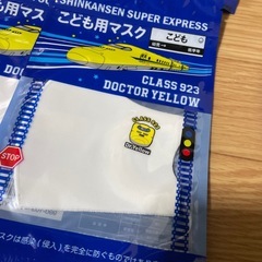 子供用マスクの画像